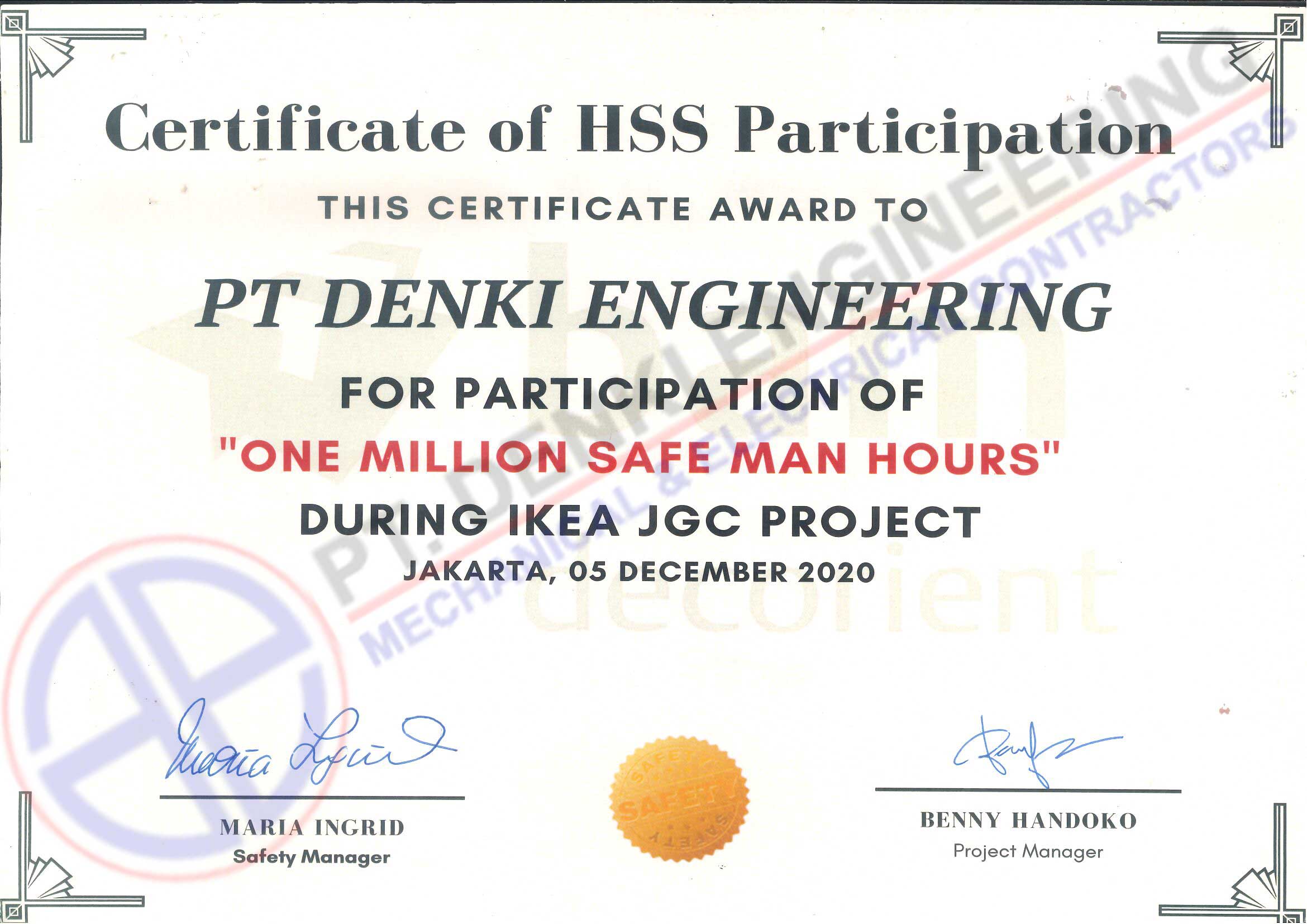 Certificate of HSS Participation 2020
